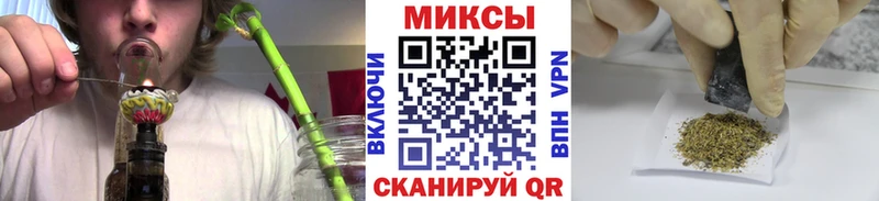 Купить где  Октябрьск  БУТИРАТ BDO 33% 