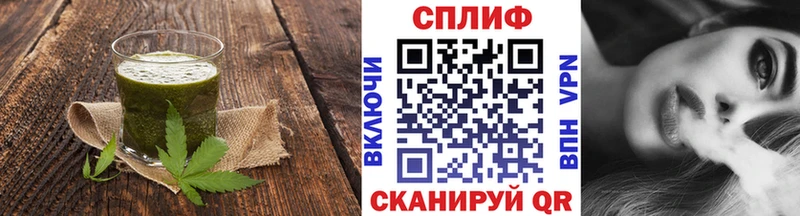 Canna-Cookies марихуана  Купить где  Октябрьск 