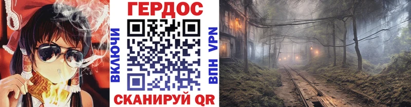 Купить  Октябрьск  Героин Афган 