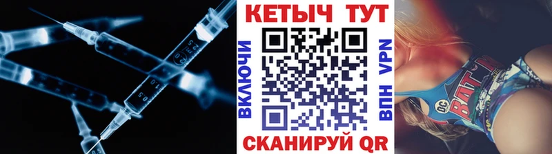 Кетамин VHQ  Купить  Октябрьск 