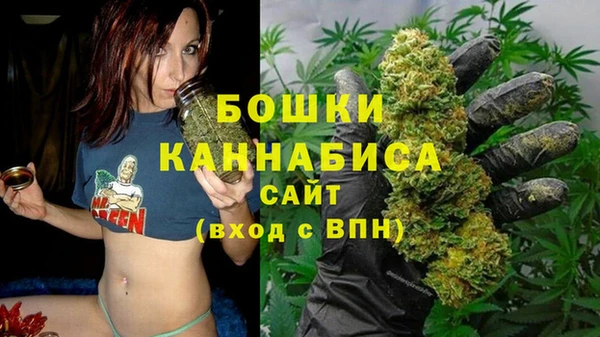марки nbome Володарск