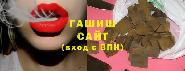 марки nbome Володарск