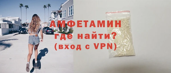 марки nbome Володарск