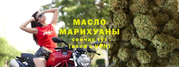 бошки Волосово