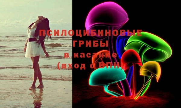 марки nbome Володарск