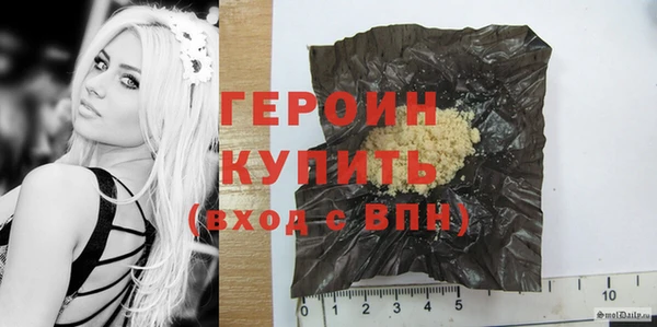 каннабис Волоколамск