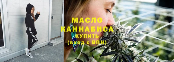 бошки Волосово