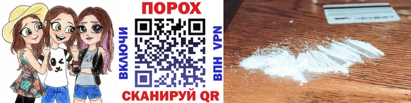 Купить где  Октябрьск  МЕТАМФЕТАМИН витя 